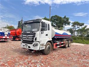 Xe phun nước rửa đường Dongfeng 14 Khối